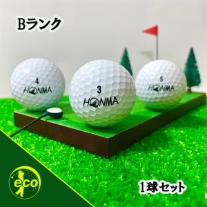 ロストボール ホンマ ホワイト 1球 Bランク...の詳細画像1