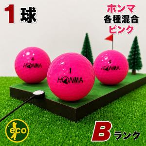 ロストボール ホンマ ピンク 1球 Bランク 中古 ゴルフボール HONMA
