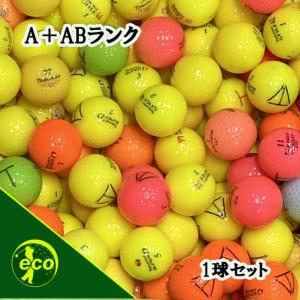 ロストボール トブンダ 各種混合 クリスタルカ...の詳細画像2