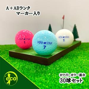 1115-012 ゴルフセット　ロストボール付き tamatebako-ball_bihin-brandmix