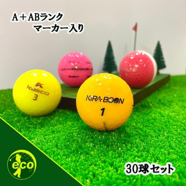 ロストボール キャスコ KIRA 各種混合 30球 A+ABランクマーカー入り 中古 ゴルフボール ...