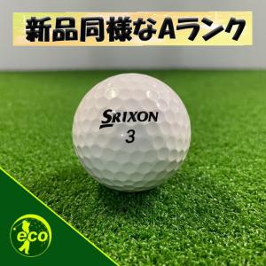 ロストボール ブランド混合 500球 Cランク...の詳細画像3