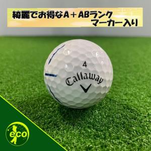 ロストボール ブランド混合 500球 Cランク...の詳細画像5