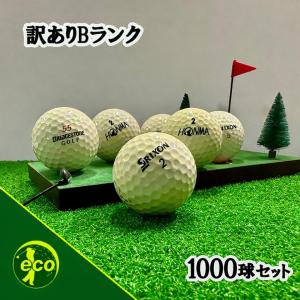 ロストボール ブランド混合 500球 訳あり Bランク 中古 ゴルフボール