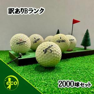 ゴルフ　一式　中古ボール10個付き　右利き ロストボール ブランド混合 500球 訳あり Bランク 中古 ゴルフボール