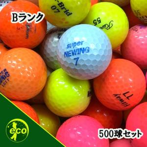 ロストボール ブランド混合 カラーボール 50...の詳細画像2