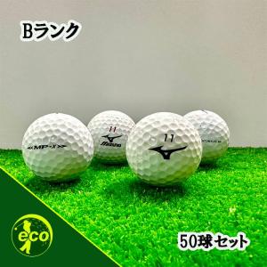 ロストボール ブランド混合 カラーボール 500球 Bランク 中古 ゴルフ