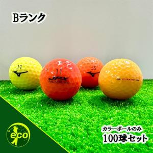 ロストボール ブランド混合 500球 訳あり Bランク 中古 ゴルフボール