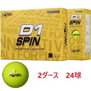 新品 ホンマ D1 スピン 2023年モデル イエロー 2ダース ゴルフボール HONMA 黄色 24個 飛距離 エコボール 送料無料｜ECOボール