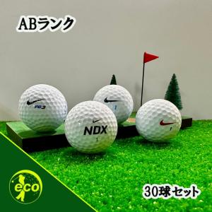 2026年1月】NIKE ゴルフボールのおすすめ人気ランキング - Yahoo