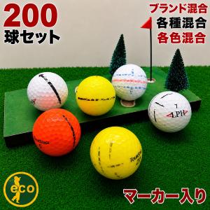 BRIDGESTONE（ブリヂストン） Bランク 混合 500個 球手箱 ロストボール