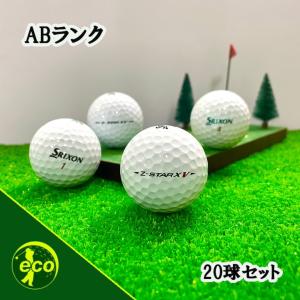 Z-STAR ロストボール ゴルフボール SRIXON ホワイト ロゴあり 20球