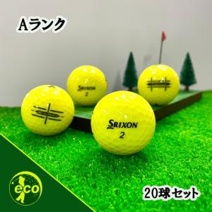 SRIXON ロストボール スリクソン Z-STAR XV 年代混合 カラーボール 20