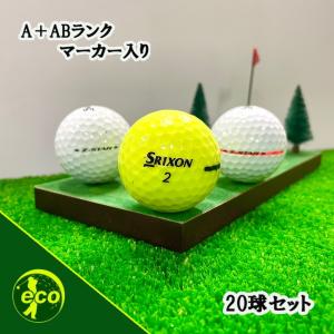 ロストボール販売のランキングtop100 人気売れ筋ランキング Yahoo ショッピング