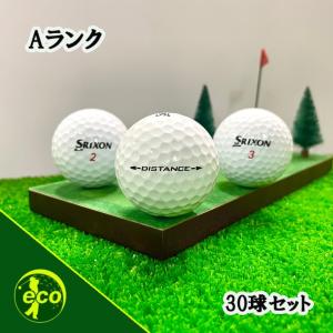 Aランク 25個 2024年モデル TOURB X イエロー ブリヂストン ツアーｂ ロストボール 中古 送料無料 TOUR B Aランク 25個 2024年モデル TOURB X イエロー