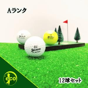 SRIXON スリクソン 2021 Z-STAR XV DIVIDE ホワイトオレンジ