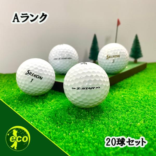 ロストボール スリクソン Z-STAR 年代混合 ホワイト 20球 Aランク 中古 ゴルフボール S...