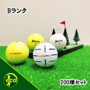 ロストボール ブランド混合 500球 訳あり Bランク 中古 ゴルフボール
