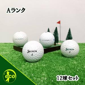 ロストボール スリクソン Z-STAR 202...の詳細画像2