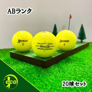 SRIXON 【2ダース】スリクソン ゴルフ ボール XmaX(エックスマックス