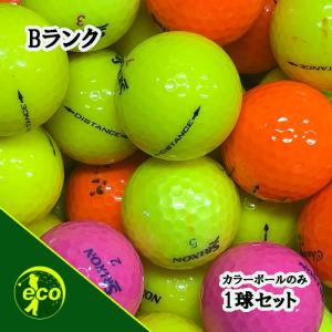 ロストボール スリクソン 各種混合 カラーボー...の詳細画像2