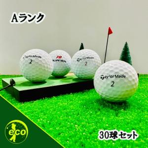 TP5 Aランク厳選 テーラーメイド 25球 高品質・スピン性能 ロスト