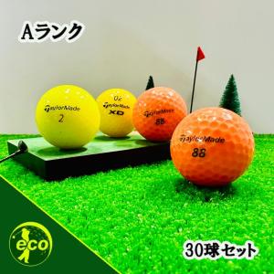 TaylorMade（テーラーメイド） ロストボール ツアーレスポンス