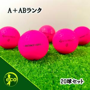 NIKE（ナイキ） ロストボール PD WOMEN ピンク 6球セット 中古 Aランク
