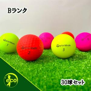 TaylorMade（テーラーメイド） ロストボール 各種混合 マットカラー