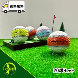 ロストボール テーラーメイド ツアーレスポンス...の詳細画像1
