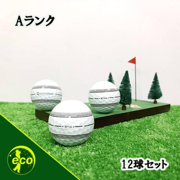 ロストボール テーラーメイド TP5 TP5x 混合 2024年 ストライプ 12球 Aランク 中古...