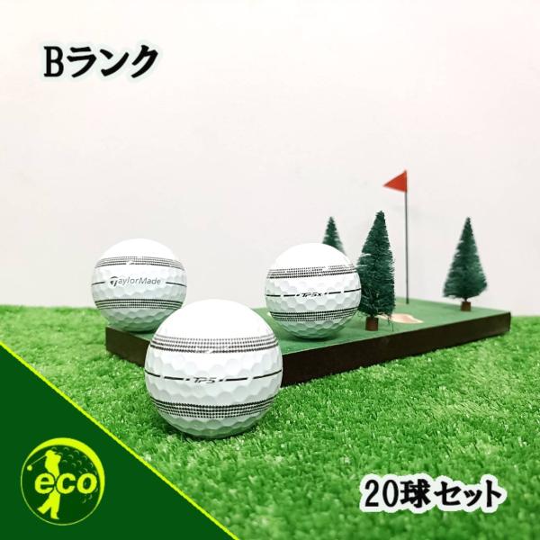 ロストボール テーラーメイド TP5 TP5x 混合 2024年 ストライプ 20球 Bランク 中古...