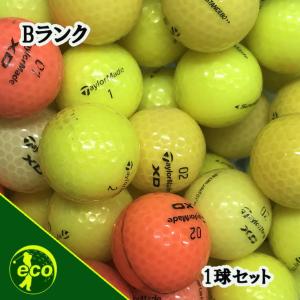 ロストボール テーラーメイド 各種混合 カラー...の詳細画像2