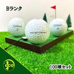 Titleist ロストボール タイトリスト PRO V1 年代混合 ホワイト