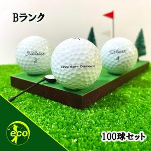 ロストボール タイトリスト 各種混合 ホワイト系 100個 Bランク 中古 ゴルフボール ロスト Titleist エコボール 送料無料｜ECOボール