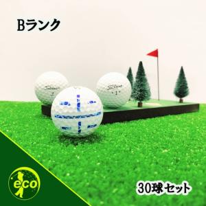 ロストボール タイトリスト PRO V1 年代混合 30個 Bランク 中古 ゴルフボール ロスト Titleist エコボール 送料無料