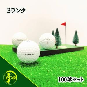 Titleist ABランク タイトリスト PRO V1 2023年モデル 30個 球手