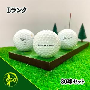 Pro V1 ロストボール ゴルフボール 訳あり タイトリスト ホワイト 100