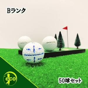ロストボール タイトリスト PRO V1 年代...の詳細画像2