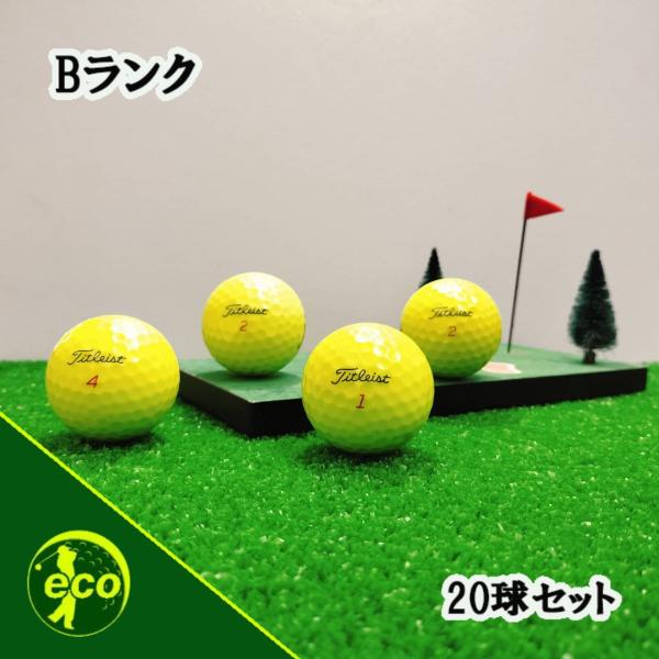 ロストボール タイトリスト PRO V1x 年代混合 イエロー 20球 Bランク 中古 ゴルフボール...
