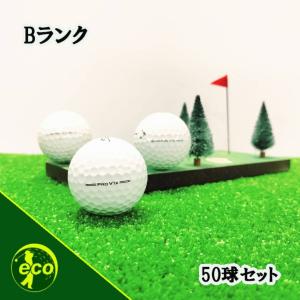 ロストボール タイトリスト PRO V1x ホ...の詳細画像2