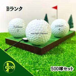 ロストボール タイトリスト 各種混合 ホワイト系 500個 Bランク 中古 ゴルフボール ロスト Titleist エコボール 送料無料｜ECOボール