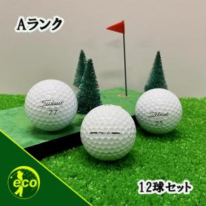 ロストボール Lost Ball タイトリスト混合 Sランク ピンク系 20個