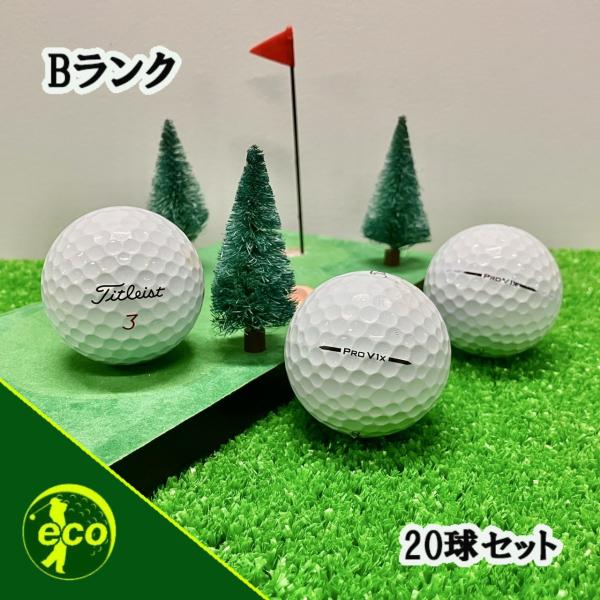 ロストボール タイトリスト PRO V1x 2025年 ホワイト 20球 Bランク 中古 ゴルフボー...