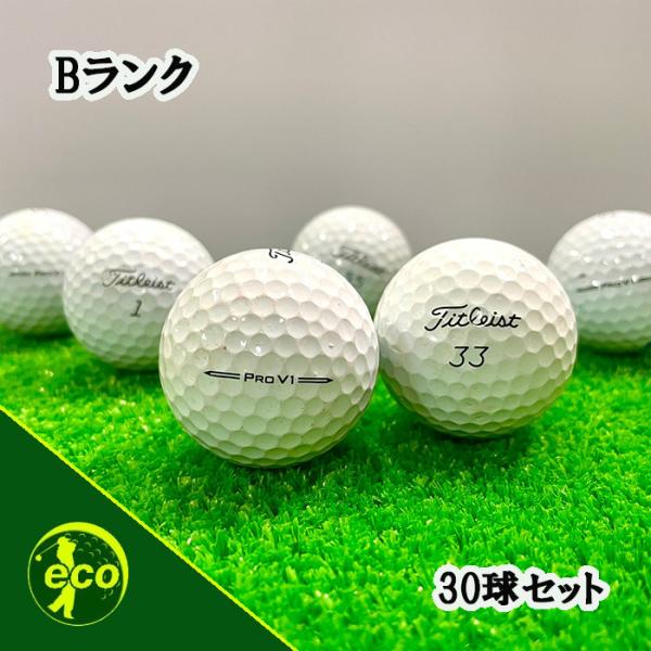 ロストボール タイトリスト PRO V1 2023年 ホワイト 30個 Bランク 中古 ゴルフボール...