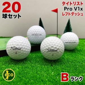 TP5 ロストボール ゴルフボール TaylorMade pix 20球セット 中古 C