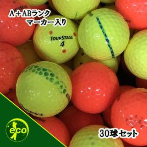 ロストボール ツアーステージ EXTRA DI...の詳細画像2