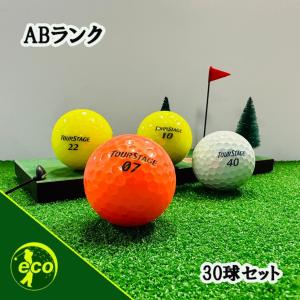 BRIDGESTONE GOLF ロストボール ブリヂストン ツアーB XS 2024年 20球