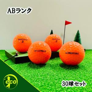 ロストボール ツアーステージ EXTRA DISTANCE オレンジ 30球 ABランク 中古 ゴルフボール ロスト TOURSTAGE エコボール 送料無料