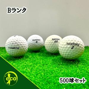 ロストボール ブランド混合 500球 訳あり Bランク 中古 ゴルフボール